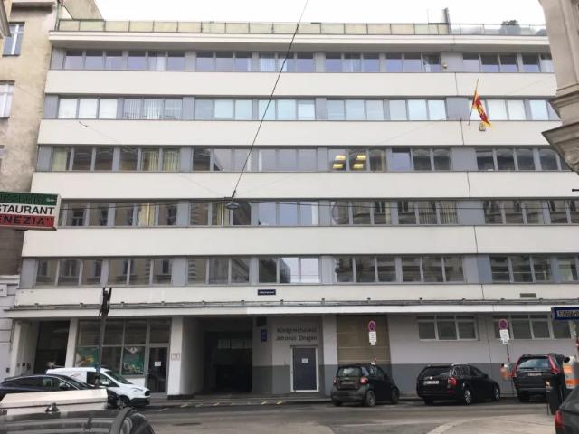 Gewerbe kaufen in Seestadt, Wien