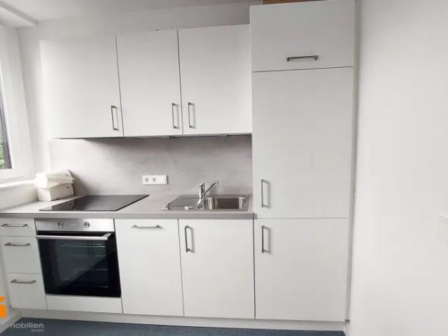 Gewerbe mieten in Salzburg