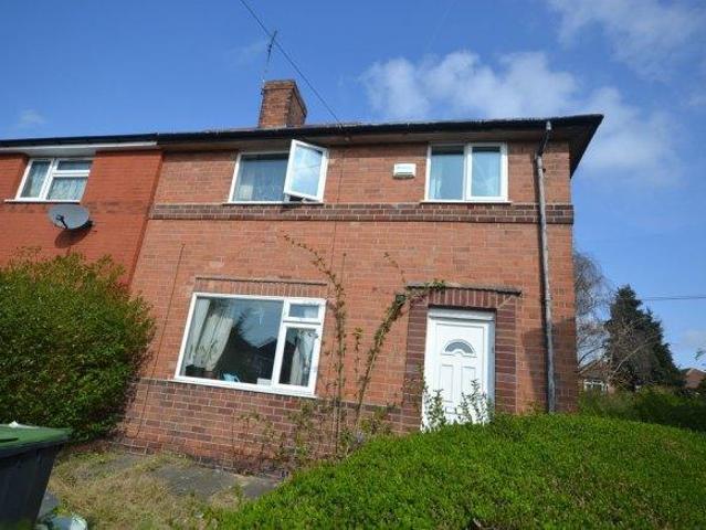 House for rent in Attenborough, East Midlands