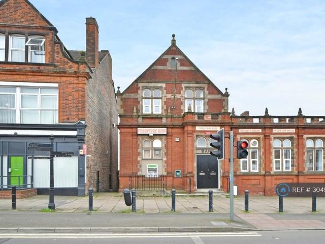 Apartment for rent in Burton upon Trent, East Staffordshire