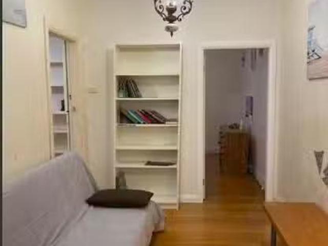 House for rent in Burwood