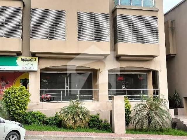 Commercial for sale in اسلام آباد, زون 1