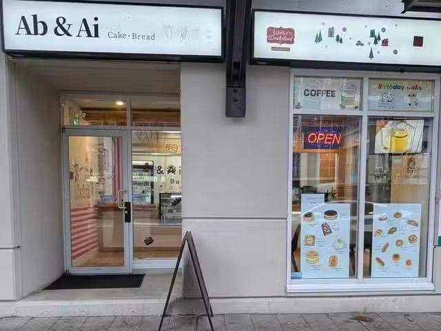 House for sale in Coquitlam, British Columbia