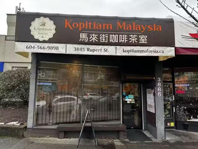 House for sale in Vancouver, British Columbia