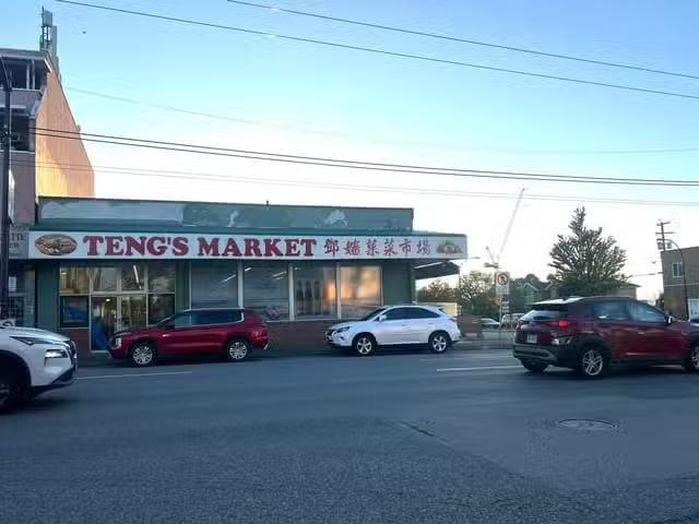 House for sale in Vancouver, British Columbia