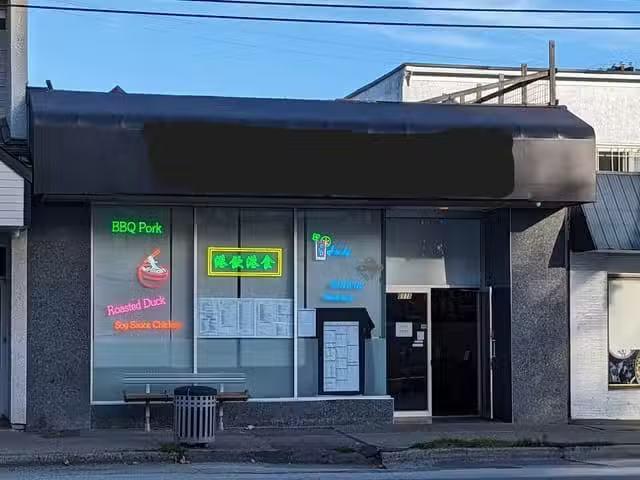 House for sale in Vancouver, British Columbia