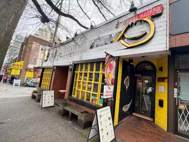 House for sale in Vancouver, British Columbia