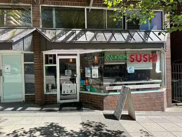 House for sale in Vancouver, British Columbia