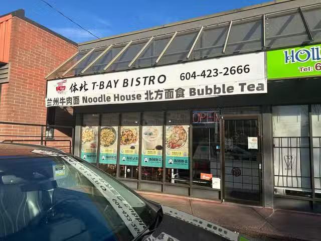 House for sale in Vancouver, British Columbia