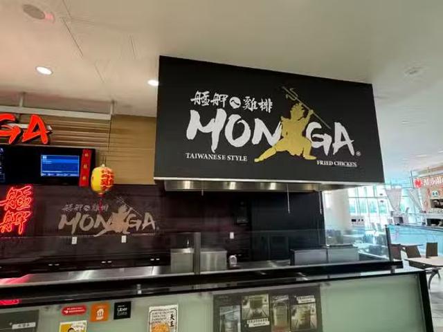 House for sale in Richmond, Quebec