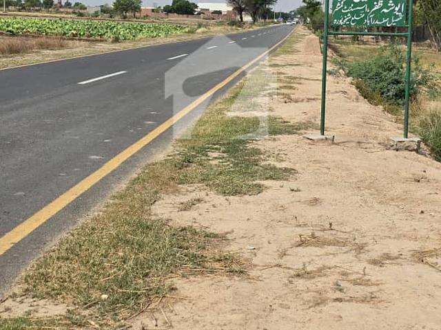 Land for sale in Sheikhupura, Islamabad Capital Territory
