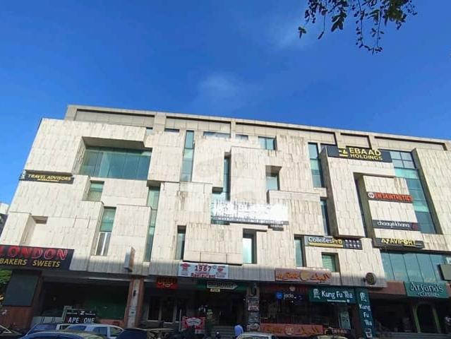Commercial for rent