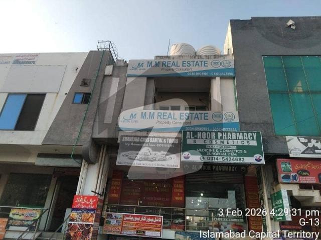 Commercial for rent in Islamabad