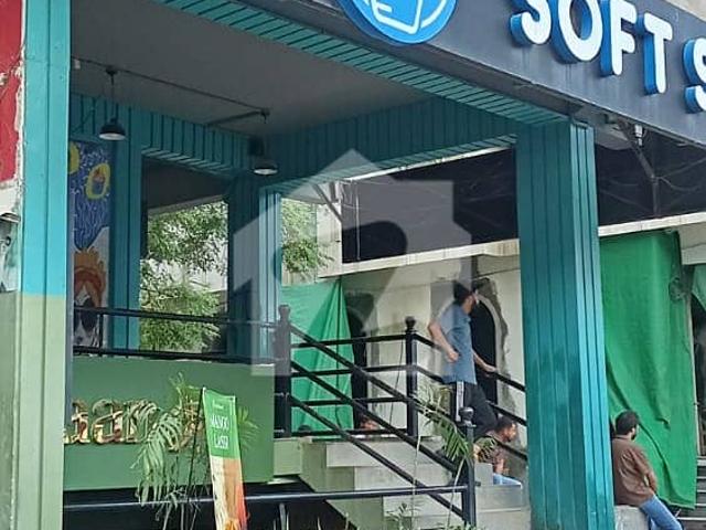 Commercial for rent
