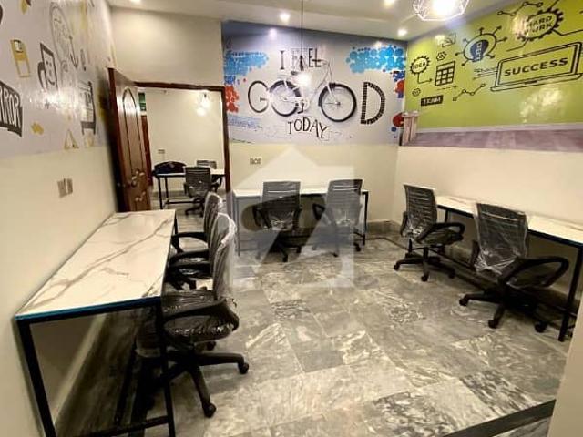 Office for rent