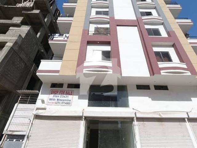 Commercial for sale in North Waziristan, Federally Administered Tribal Areas fata