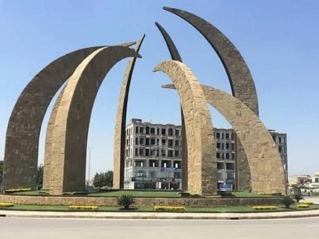 Land for sale in Rawalpindi, Islamabad Capital Territory