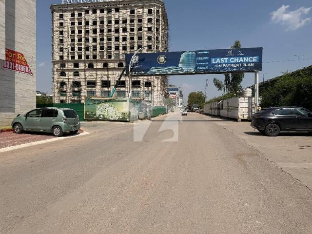 Commercial for sale in Islamabad