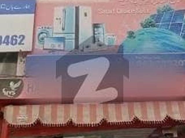 Commercial for sale in Rawalpindi, Islamabad Capital Territory