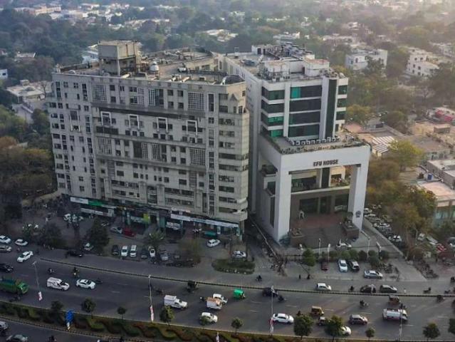 Commercial for sale in لاہور, لاہور ڈویژن