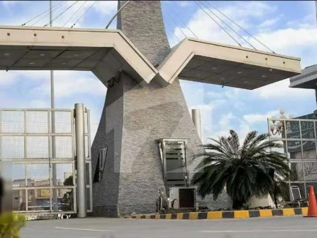 Land for sale in Rawalpindi, Islamabad Capital Territory