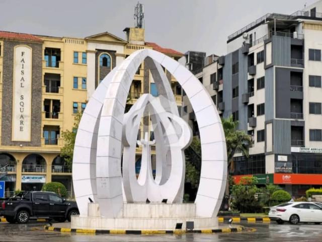 Property for sale in Islamabad