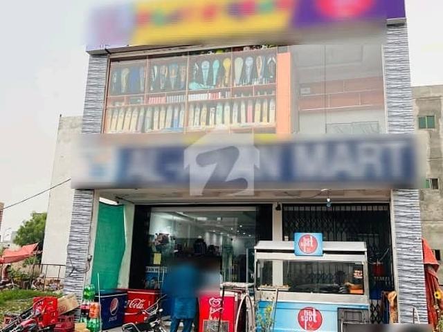 Building for sale in Rawalpindi, Islamabad Capital Territory