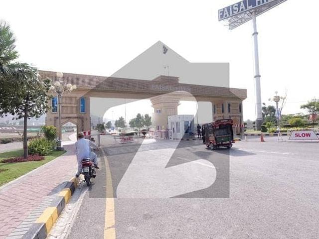 Commercial for sale in Islamabad