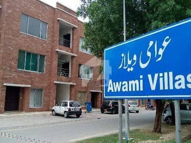 Apartment for sale in لاہور, لاہور ڈویژن