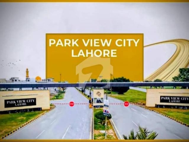 Property for sale in Rawalpindi, Islamabad Capital Territory