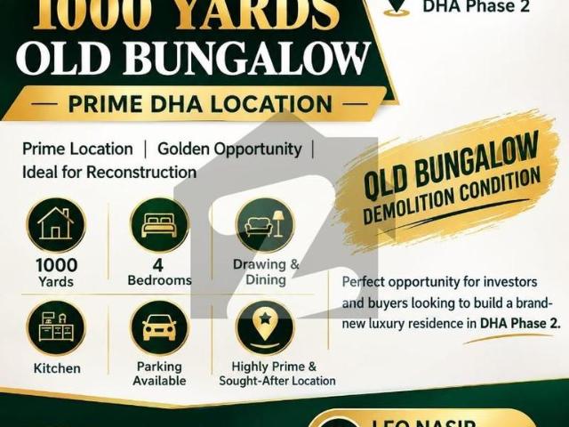 House for sale in 5 ڈی ایچ اے فیز, کراچی ڈویژن