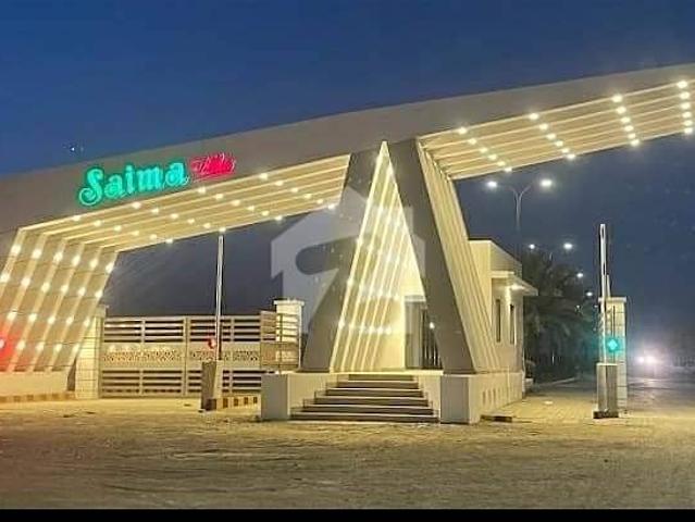 House for sale in North Waziristan, Federally Administered Tribal Areas fata