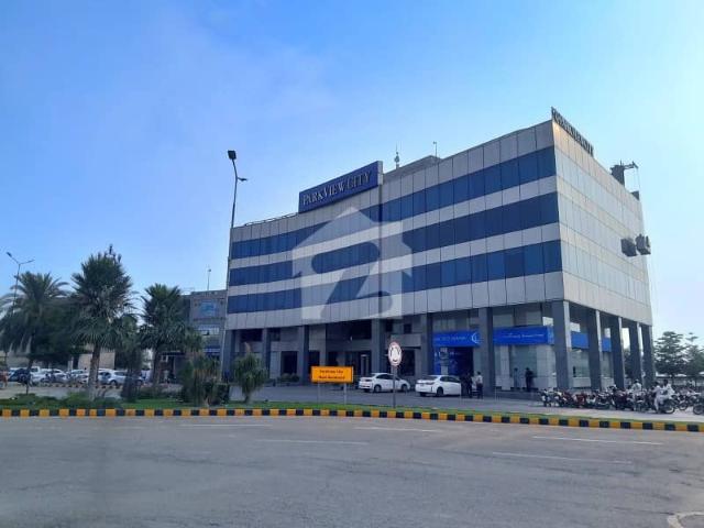 Property for sale in Rawalpindi, Islamabad Capital Territory