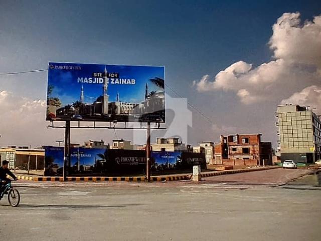 Property for sale in Rawalpindi, Islamabad Capital Territory