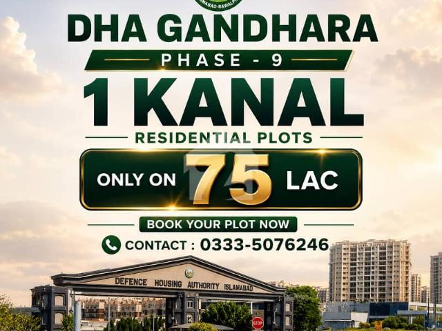 Property for sale in Islamabad