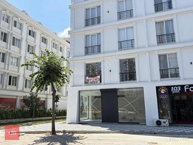 Büyükçekmece, İstanbul içerisinde satılık mülk