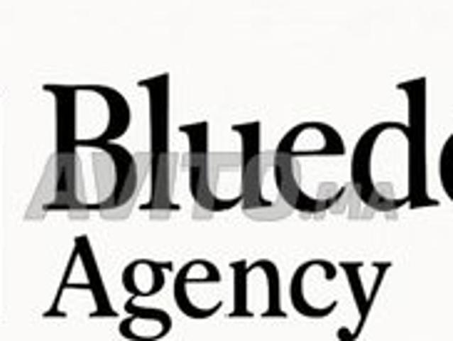 Local commercial location à Rbat