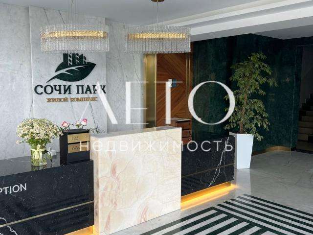 Квартира продажа в Веселое С, Краснодарский Край