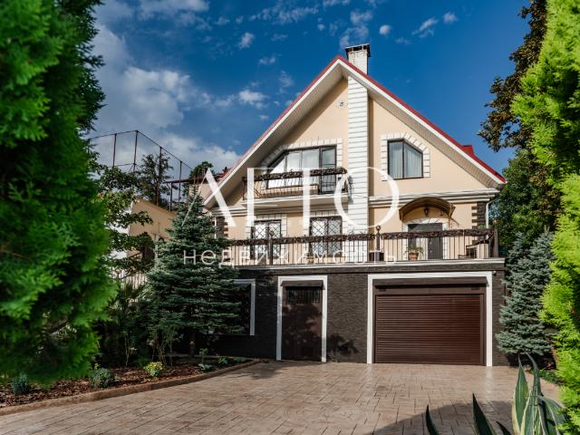 Квартира продажа в Веселое С, Краснодарский Край