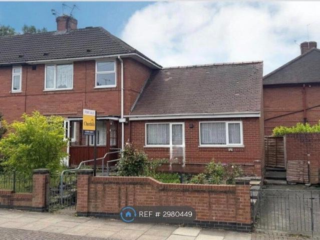 House for rent in Bell Farm, High Field