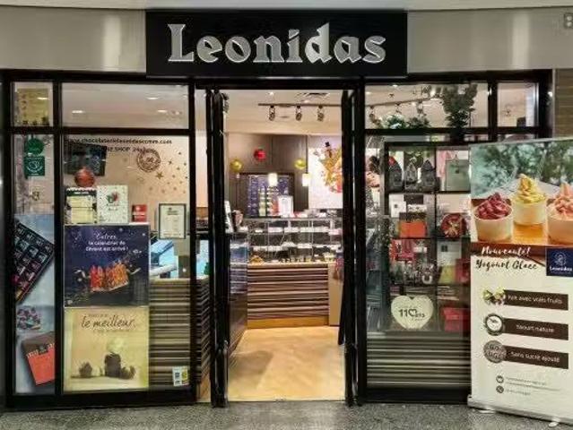 House for sale in St. Leonard's, Quebec