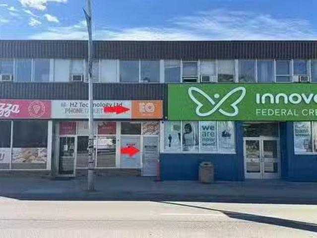 House for sale in Saskatoon, Saskatchewan
