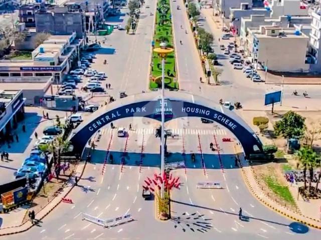 Property for sale in لاہور, لاہور ڈویژن