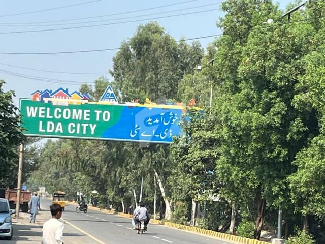 Property for sale in لاہور, لاہور ڈویژن