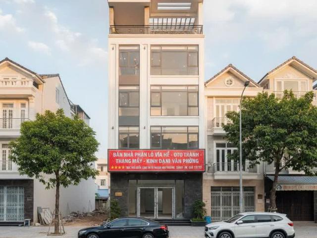 Nhà bán tại Hoàn Kiếm, Hà Nội