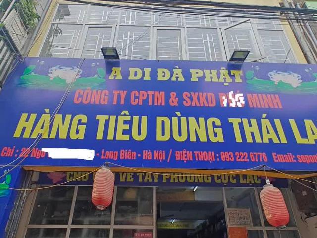 Nhà bán tại Hoàn Kiếm, Hà Nội