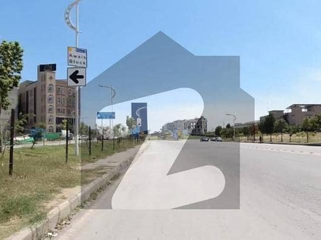 Property for sale in Rawalpindi, Islamabad Capital Territory
