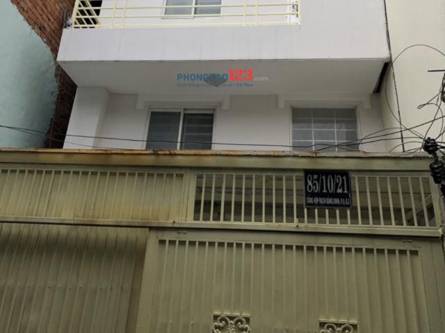 Bất động sản cho thuê tại Hồ Chí Minh