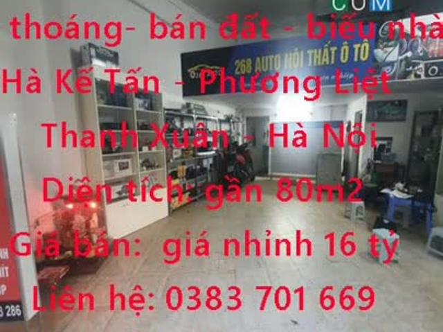 Nhà mặt phố bán tại Hoàn Kiếm, Hà Nội