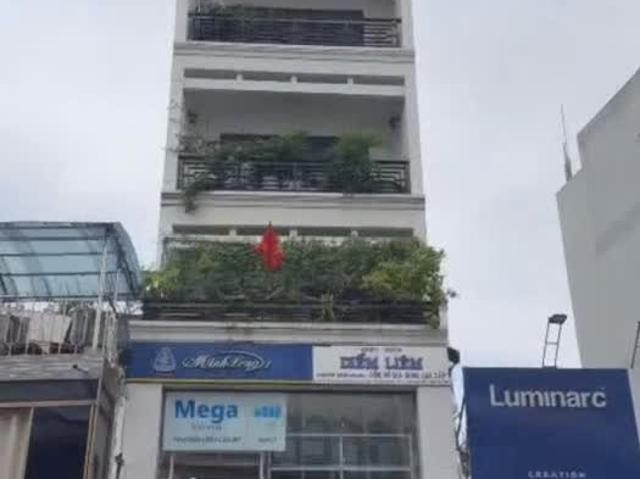 Nhà mặt phố bán tại Khuôn viên UBND Thành phố Hồ Chí Minh, Thành phố Hồ Chí Minh